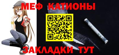 2c-b Балахна