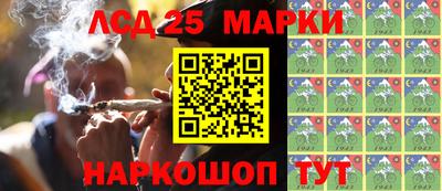 кокаин Балашиха