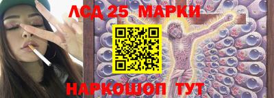 кокаин Балашиха