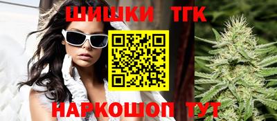 кокаин Балашиха