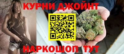 кокаин Балашиха
