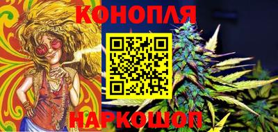 кокаин Балашиха