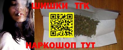 кокаин Балашиха