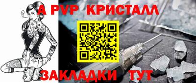 2c-b Балахна