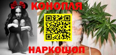 кристаллы Татарск