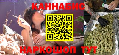 винт Балаково