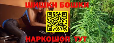 кокаин Балашиха