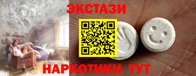 2c-b Балахна