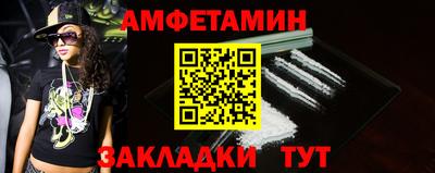 кокаин Балашиха