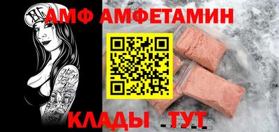 кокаин Балашиха