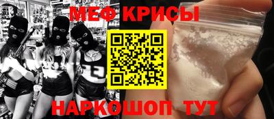 кокаин Балашиха