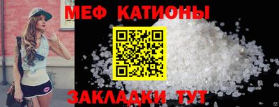 2c-b Балахна