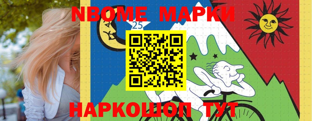 Дедовск  LSD-25 экстази кислота  ЛСД экстази ecstasy  Вход с VPN 
